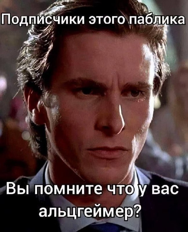 Игры спасают от деменции — теперь точно: Учёные из Канады провели огромное исследование, раз и навсе