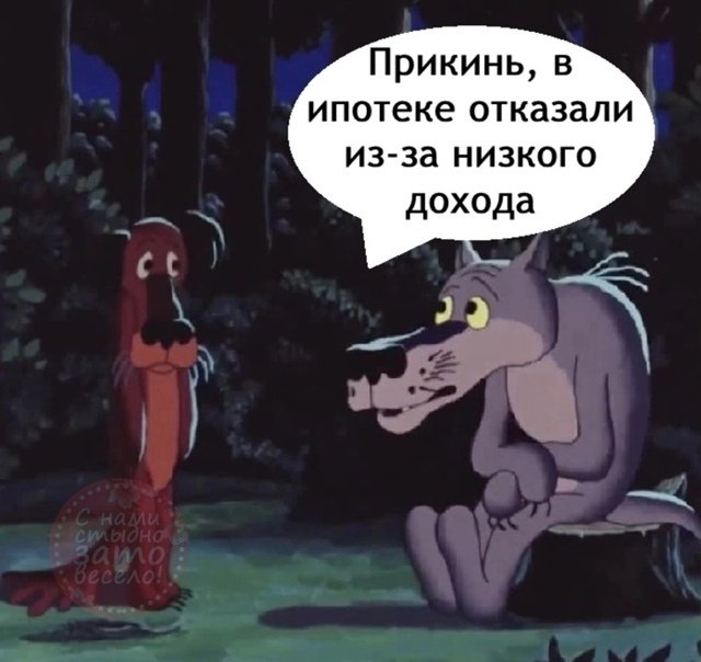 Как выбраться с этого порочного круга?😅