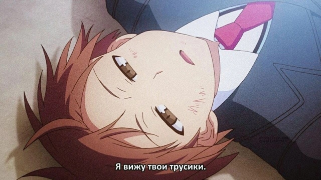 Не обязательно об этом говорить...