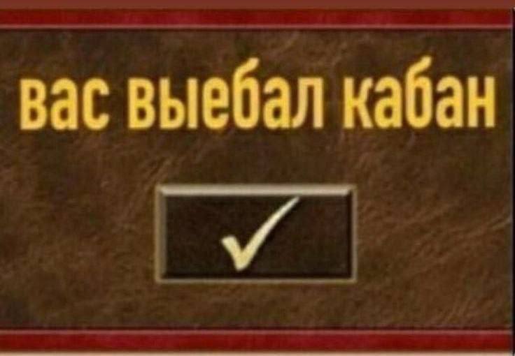 мои мужики в 20: спортивные, высокие, кудрявые
мои мужики после 25: