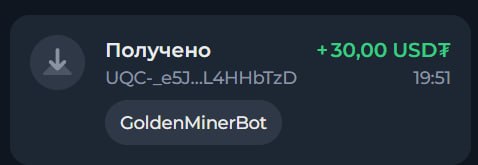 #Golden_Miner ⛏
Моя статистика:
Дата моего входа в проект: 15.03.2026
Сделал депозит: 1,000 usdt