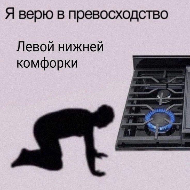 Ночная подборочка
Выходные, не спим