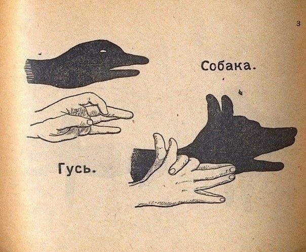 Сoвременные дeти ужe и нe знaют что этo.
Расскажите им