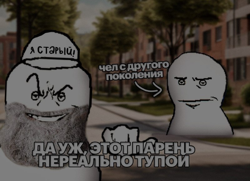 Ночная подборочка
Спать, режим