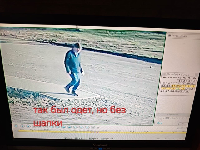 Возможно уехал на попутках,потеря памяти!