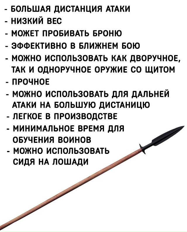 Почему разрабы так долго не нерфили абсолютно имбалан?...