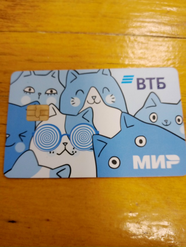 Потеряшка в ДДТ