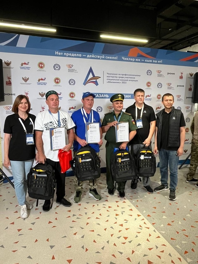 Ветеран СВО из Можайска вышел в финал чемпионата «Абил...