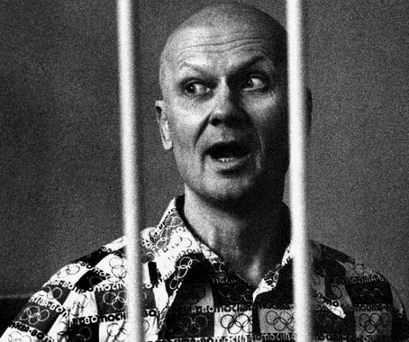 Как Чикатило на живца ловили
После того, как поиск Ан?...