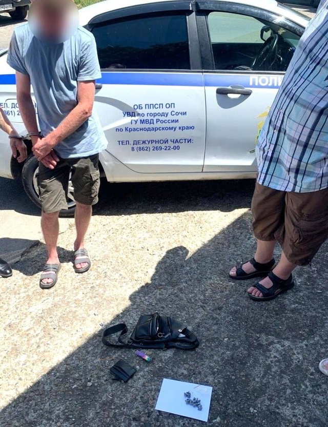 В Сочи хлопнули приезжего наркокурьера с внушительной...