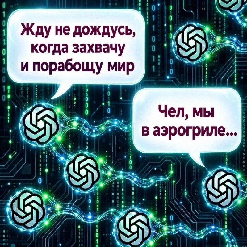 Утренняя подборочка
