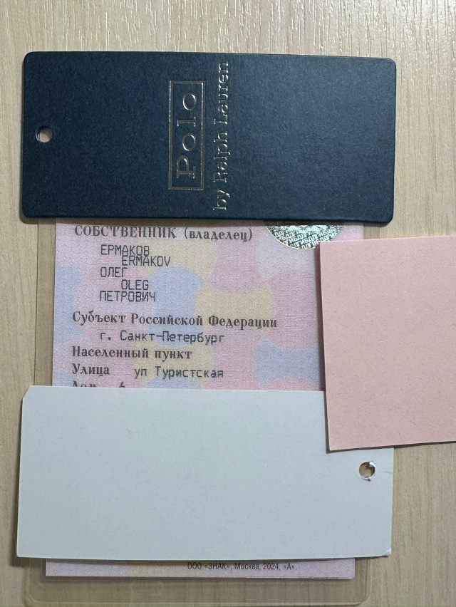 Сегодня (04.10.2025) в 11 утра возле парадной 5-го дома была на...