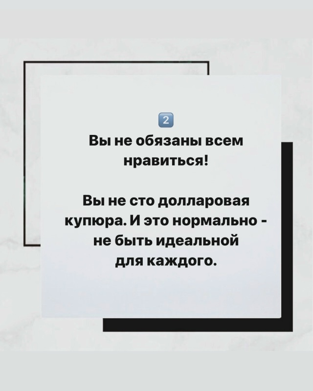Лучше понять эти вещи сейчас, чем потом оглядываться и ...