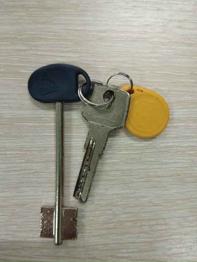 Найдены ключи. Ждут вас на вахте Центра внешкольной ра?...