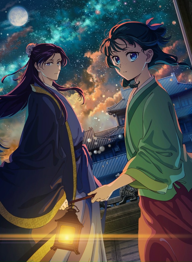 🏆 Самая продаваемая манга недели.
Топ 10:
10. Гачиакута ...