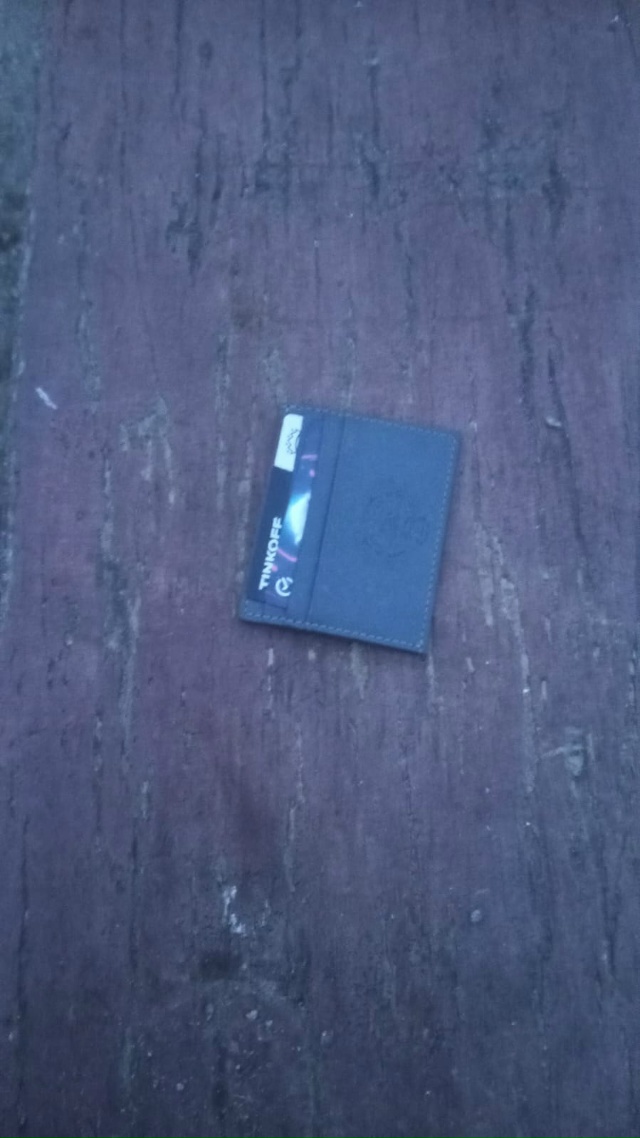 Найдена карта на детской площадке Ж/,4.