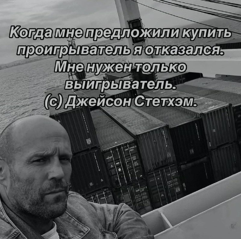 Ночная подборочка
Выходные, не спим