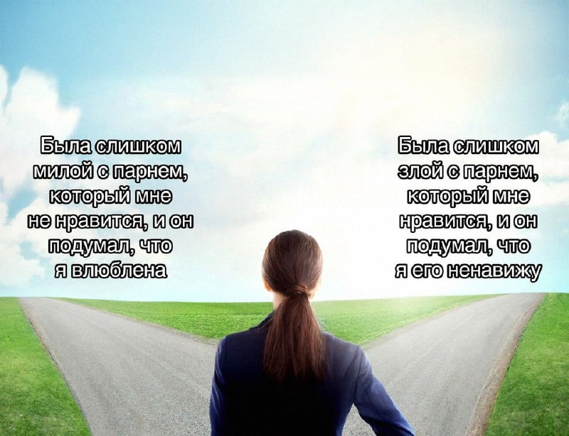 Утренняя подборочка