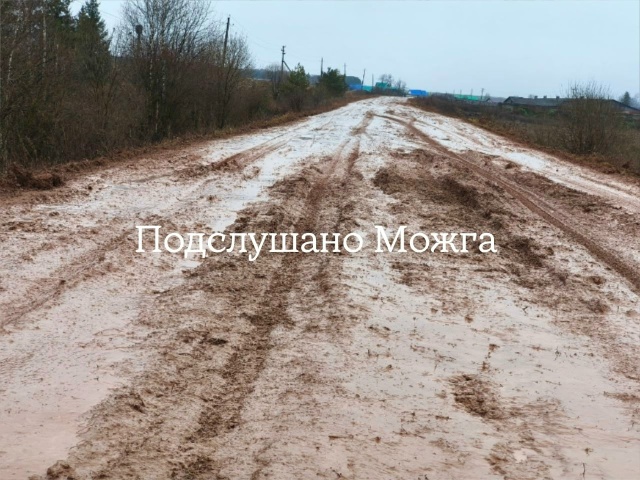 ‼ ️Обращаюсь к вам [id395546937|Александр Бречалов] с прось?...