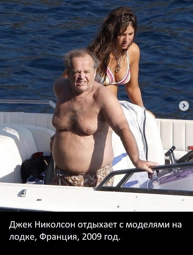 Наслаждается жизнью :)