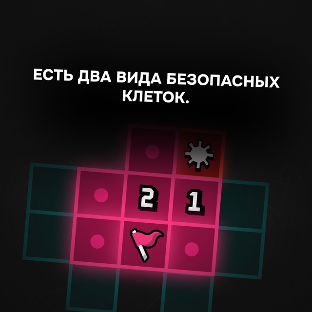 Ребята, мы тут глянули статистику «Игры в Осьминога» и ...