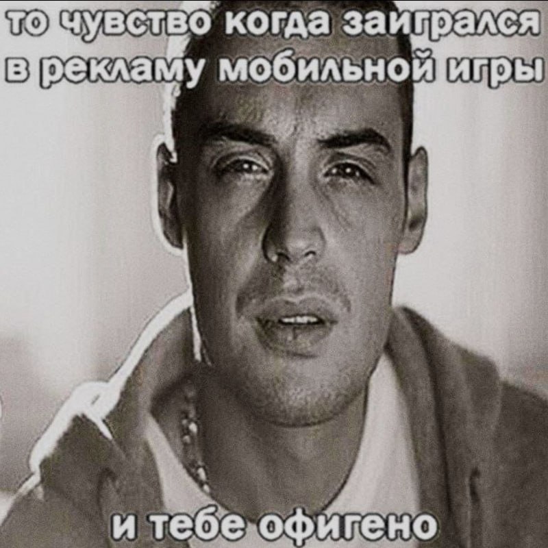 Ночная подборочка
Выходные, не спим