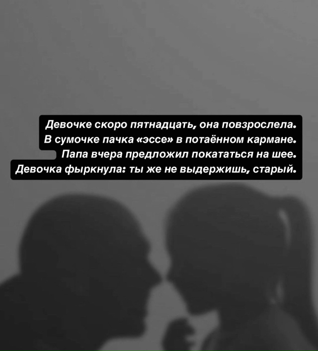 В детство не вернешься