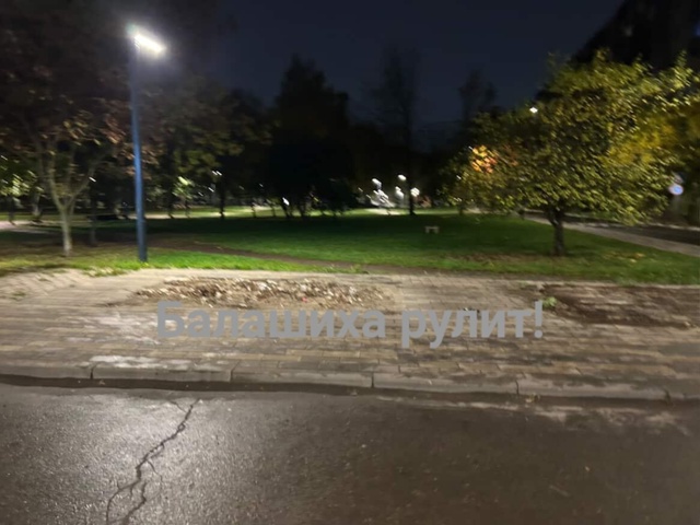 Новый свет - убрали палатки. Может кто знает почему? Теп...