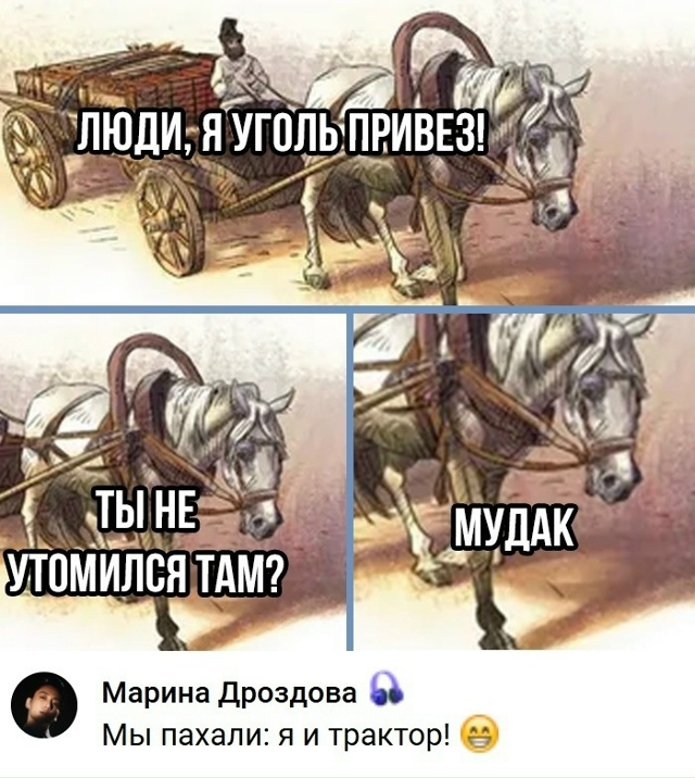 Безумные приколы