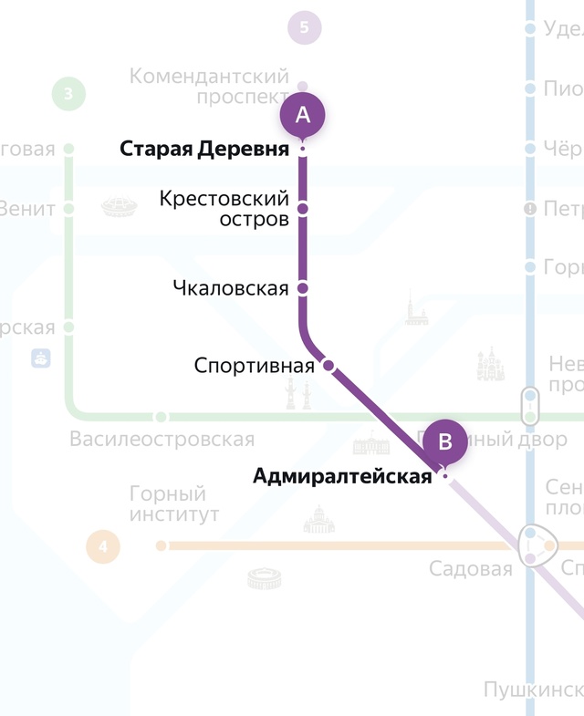 Утерян паспорт на имя Ильин Максим Андреевич. Старая д?...