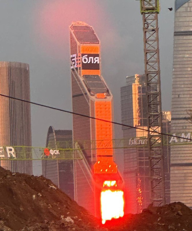 🙄 Москва-Сити подводит итоги недели