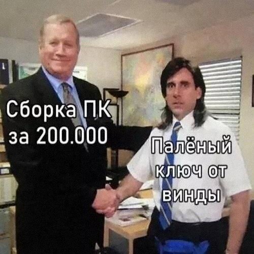 Утренняя подборочка