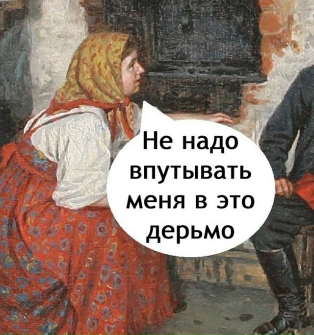 Пожалуйста😅