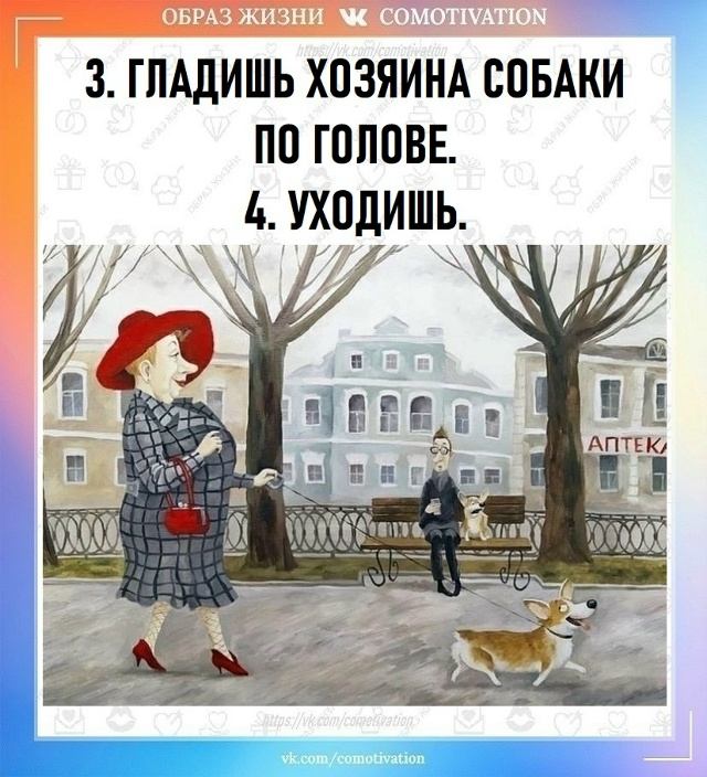 А он такой грустненький...