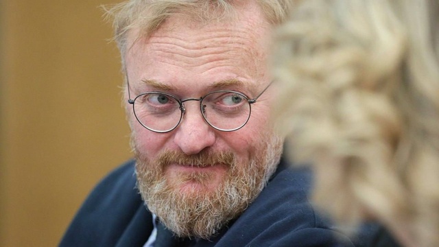❗️Бездетных женщин хотят запретить показывать в филь...