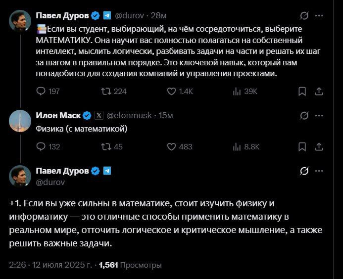 А они продолжают нюхать друг у друга под хвостиками.
Жаль только по пути на всех дружно соскамили.