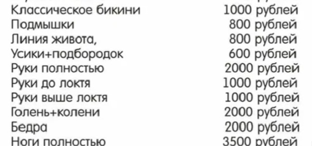 Дорогие девушки приглашаю вас в студию