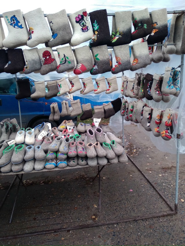 Завтра,28 ноября,на торговой площади состоится продажа ...