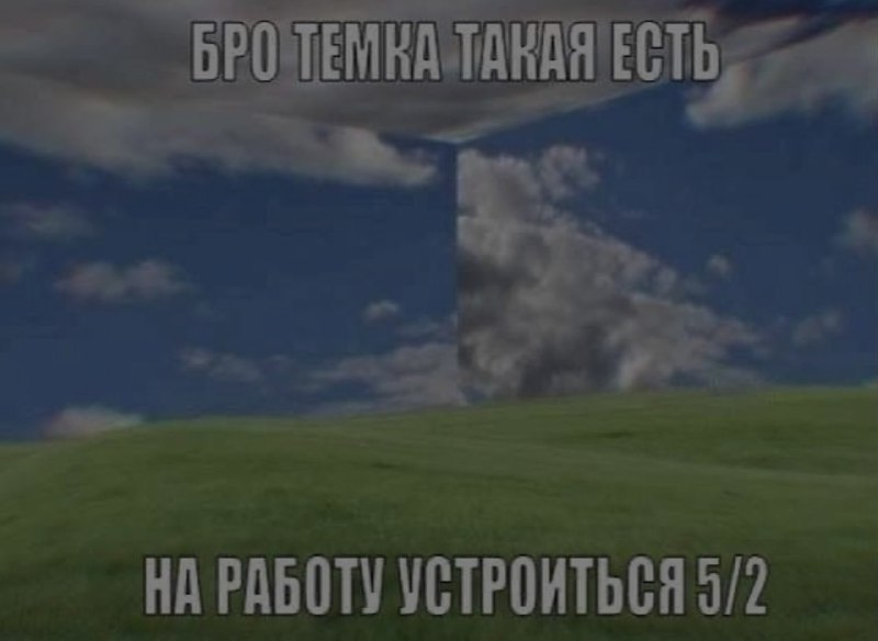 Ночная подборочка
Спать, режим