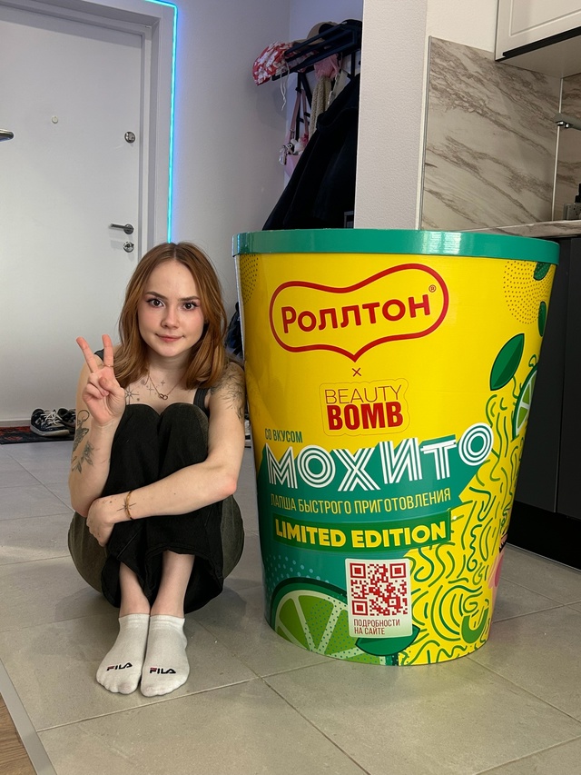 Найдешь 3 отличия?