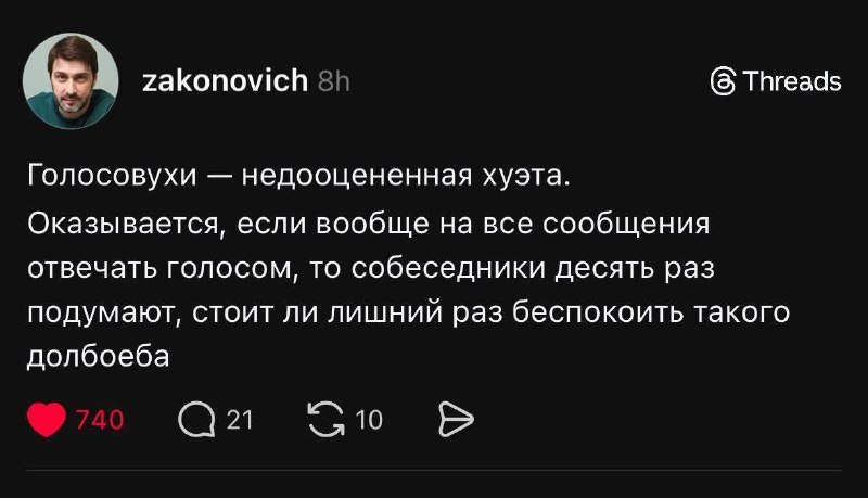 Берем на вооружение