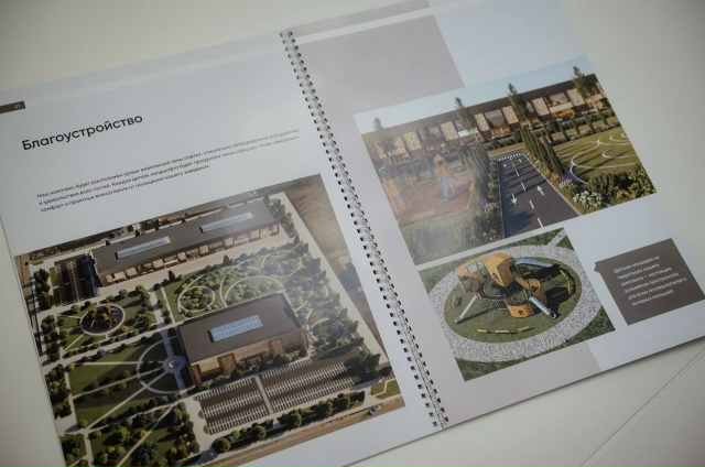 ❗️На проспекте Клыкова инвестор возведет парковку на...