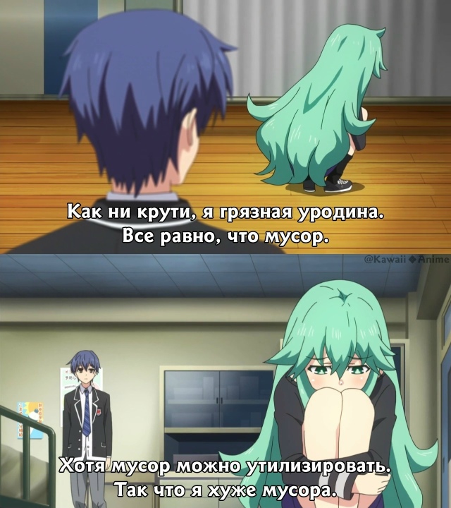 Как вам подборка?