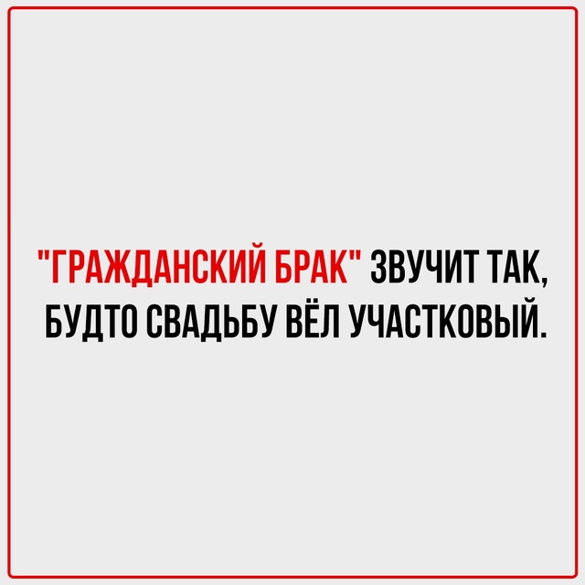 Смыслы, о которых никто не говорит — но все чувствуют.