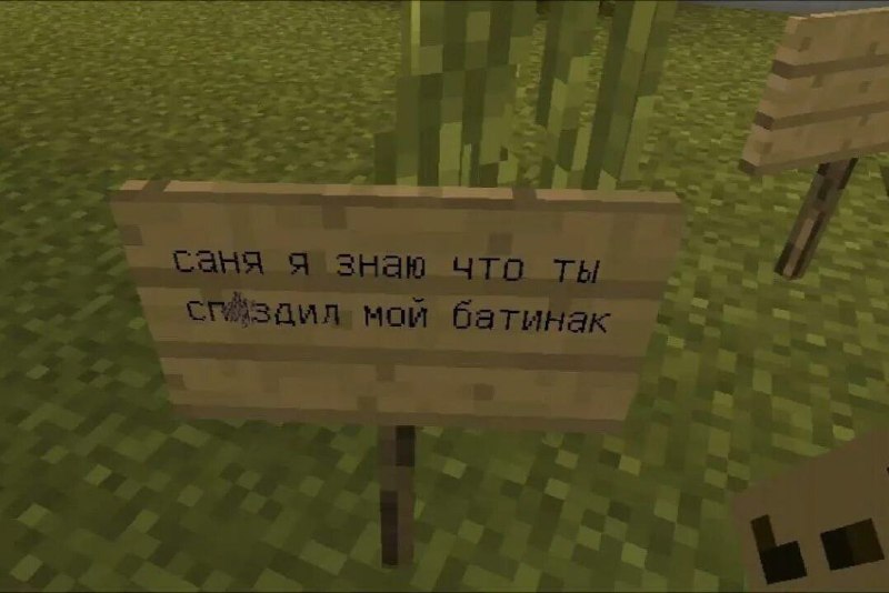 *Телеграм блокируют*
Мы с пацанами в ту же секунду переходим в самый стабильный мессенджер: