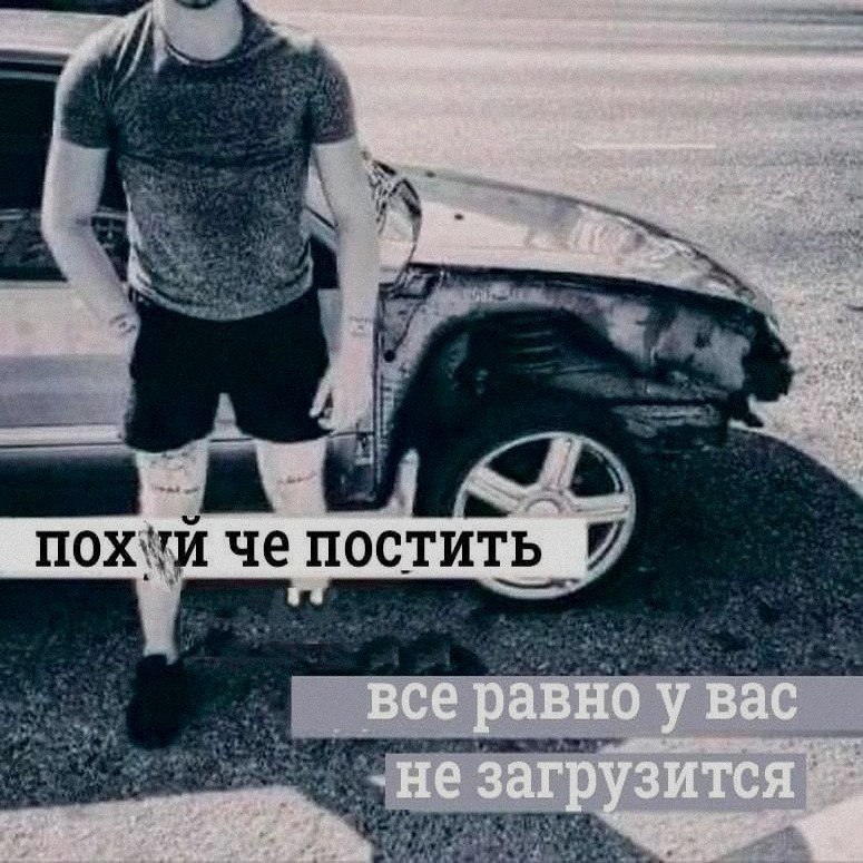 Ночная подборочка
Спать, режим