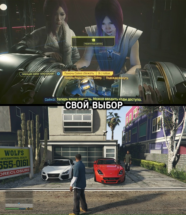 Другого пути нет