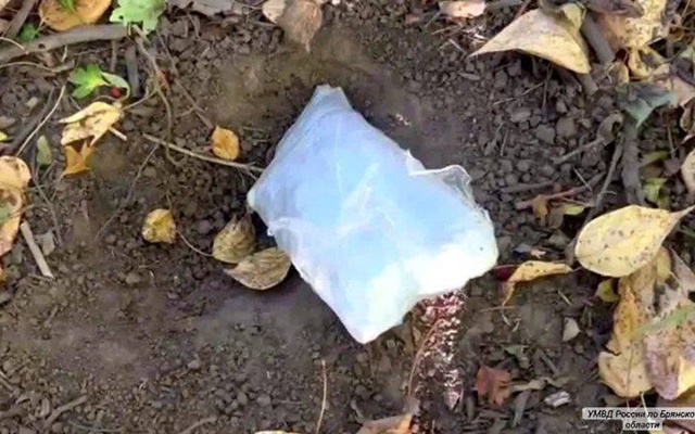 ‼️26 кг наркотиков изъяли за полгода у жителей Брянско...