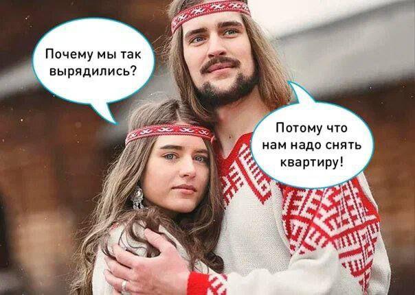 Суд запретил объявления о сдаче жилья с дискриминационными формулировками вроде «цыганам не звонить»
