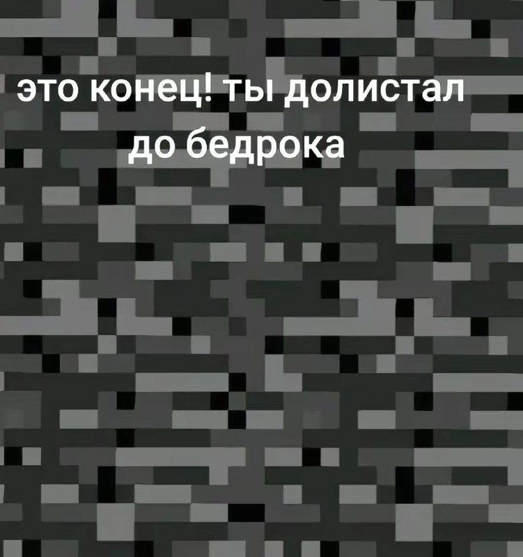 Утренняя подборочка